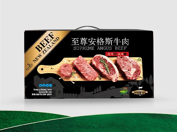 至尊安格斯牛肉